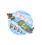 ビリマリ のんびりデイズ（個別スタンプ：25）