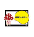 きのこたち（個別スタンプ：22）