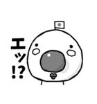 日野まるお（個別スタンプ：6）