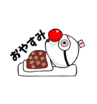 日野まるお（個別スタンプ：16）