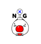 日野まるお（個別スタンプ：30）