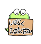 大阪弁いもむしくん（個別スタンプ：9）