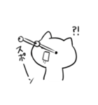にゃんこさんと。（個別スタンプ：6）