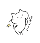 にゃんこさんと。（個別スタンプ：25）