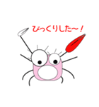 カニちゃんでーす（個別スタンプ：7）