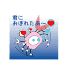カニちゃんでーす（個別スタンプ：15）