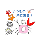 カニちゃんでーす（個別スタンプ：17）