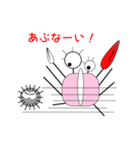 カニちゃんでーす（個別スタンプ：24）