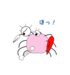 カニちゃんでーす（個別スタンプ：28）