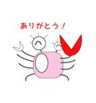 カニちゃんでーす（個別スタンプ：29）