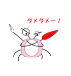 カニちゃんでーす（個別スタンプ：36）