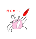 カニちゃんでーす（個別スタンプ：40）
