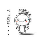 コペリちゃん 5（妖精）（個別スタンプ：16）