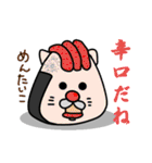 おむねこ（個別スタンプ：3）