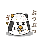 おむねこ（個別スタンプ：7）