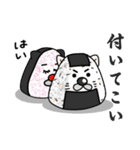 おむねこ（個別スタンプ：22）