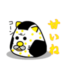 おむねこ（個別スタンプ：24）