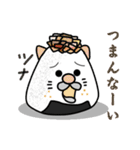 おむねこ（個別スタンプ：25）