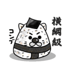 おむねこ（個別スタンプ：28）