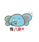 Elephant pig Babe ＆ Candy（個別スタンプ：5）