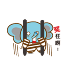 Elephant pig Babe ＆ Candy（個別スタンプ：8）