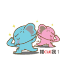 Elephant pig Babe ＆ Candy（個別スタンプ：11）