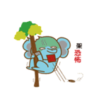 Elephant pig Babe ＆ Candy（個別スタンプ：12）
