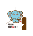 Elephant pig Babe ＆ Candy（個別スタンプ：14）