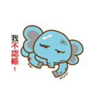 Elephant pig Babe ＆ Candy（個別スタンプ：16）