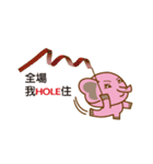 Elephant pig Babe ＆ Candy（個別スタンプ：22）