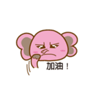 Elephant pig Babe ＆ Candy（個別スタンプ：25）