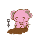 Elephant pig Babe ＆ Candy（個別スタンプ：28）