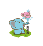 Elephant pig Babe ＆ Candy（個別スタンプ：36）