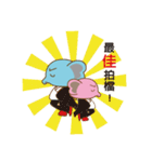 Elephant pig Babe ＆ Candy（個別スタンプ：37）