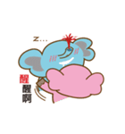 Elephant pig Babe ＆ Candy（個別スタンプ：38）