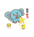 Elephant pig Babe ＆ Candy（個別スタンプ：40）