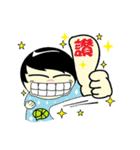 DK＆DKWIFE Part2（個別スタンプ：1）