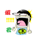 DK＆DKWIFE Part2（個別スタンプ：3）