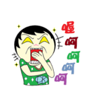 DK＆DKWIFE Part2（個別スタンプ：9）