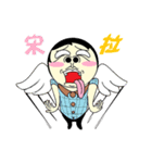 DK＆DKWIFE Part2（個別スタンプ：10）