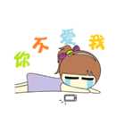 DK＆DKWIFE Part2（個別スタンプ：11）