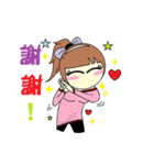 DK＆DKWIFE Part2（個別スタンプ：13）