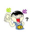DK＆DKWIFE Part2（個別スタンプ：20）