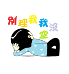 DK＆DKWIFE Part2（個別スタンプ：21）