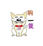 DK＆DKWIFE Part2（個別スタンプ：22）