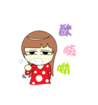 DK＆DKWIFE Part2（個別スタンプ：24）