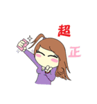 DK＆DKWIFE Part2（個別スタンプ：32）