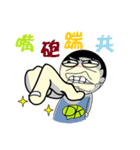 DK＆DKWIFE Part2（個別スタンプ：35）