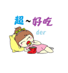DK＆DKWIFE Part2（個別スタンプ：39）
