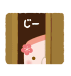 はんなり豆腐 スタンプ（個別スタンプ：33）